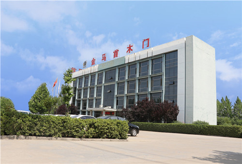 金马首木门logo