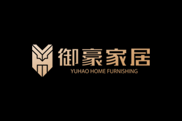 御豪家居