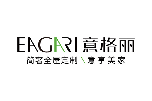 意格丽