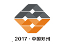 第六届中国(郑州)国际门业展览会