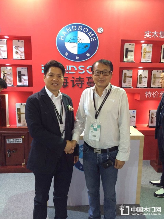 中国国际门业展览会秘书长