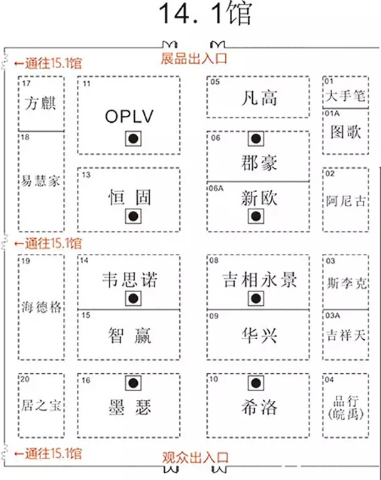 2017广州建博会