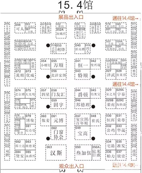 2017广州建博会