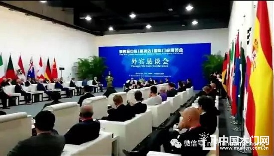 第四届中国高碑店国际门窗博览会