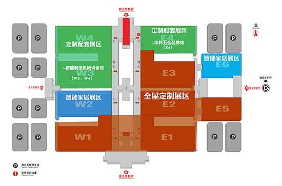 第十七届中国国际门业展览会