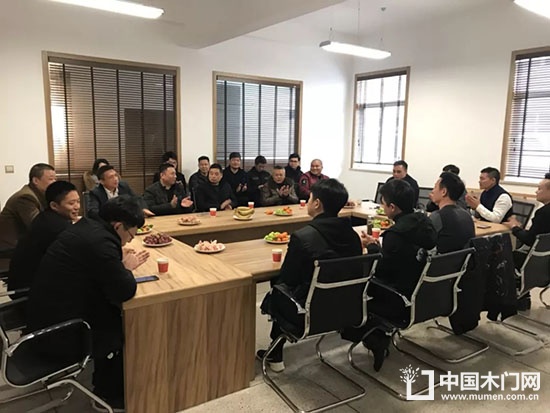 温州定制家居商会