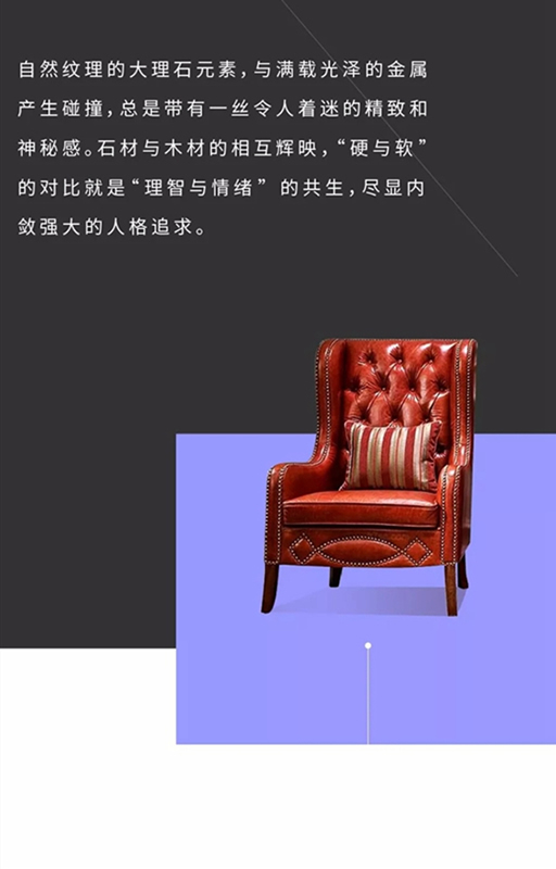 名门·水晶：“轻奢”你爱了吗？