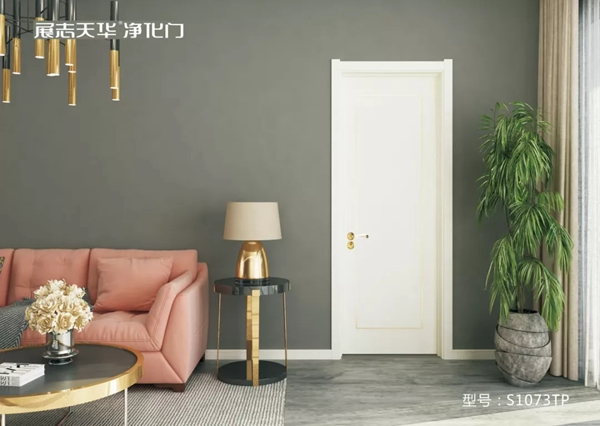 展志天华净化门：轻奢极简油漆门，不一样的高级感