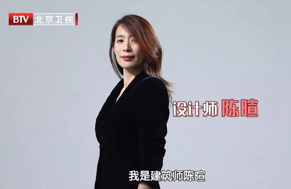 包文婧跨界《向往的星居》秀家装，TATA木门打造“零噪音”星居