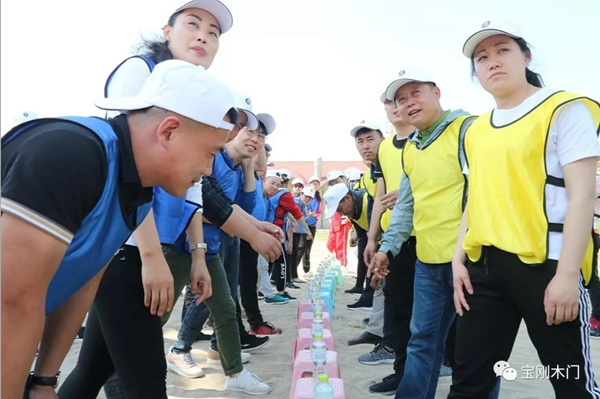 青岛宝刚门业2019年员工户外拓展团建活动圆满落幕！