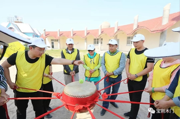 青岛宝刚门业2019年员工户外拓展团建活动圆满落幕！