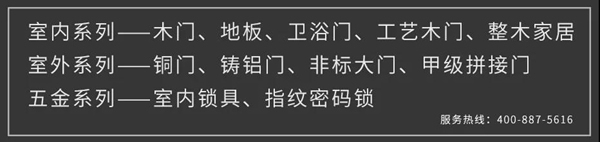 合力喜讯：江西鹰潭贵溪专卖店签约成功