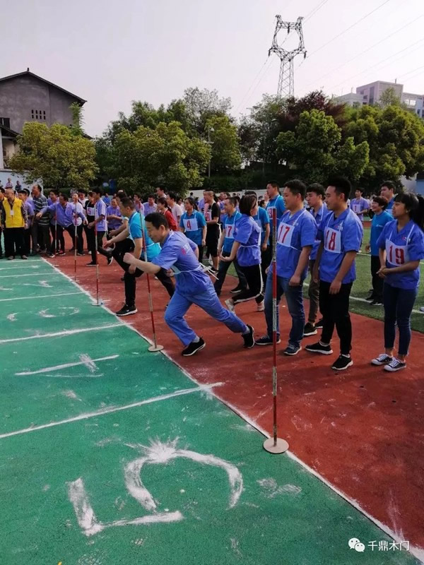 千鼎门业积极参加长寿高新区第一届趣味运动会，增强企业凝聚力！