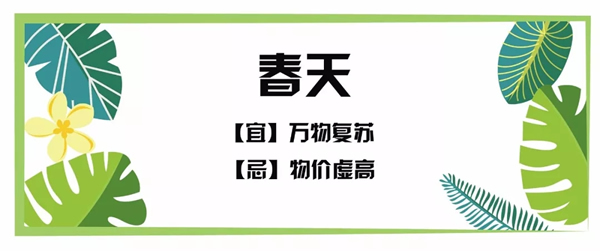 品桥T型木门315爆款特价活动火爆开启！