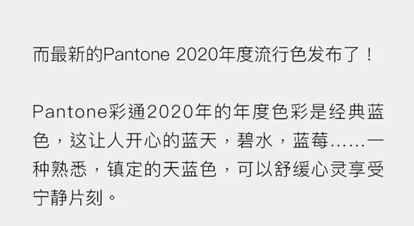 富友木门：优雅而灵秀的蓝色运用在家中绝对是魅力十足