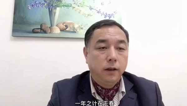 圣象木门：2019年度先进表彰暨2020年度工作计划会完美举行