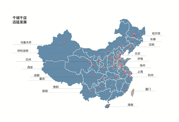 鑫迪木门|揭秘！年销售额2600万的“牛商”魔法