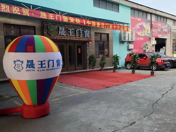 广东汕头晟王加盟店签约成功，欢迎马总加入晟王大家庭！