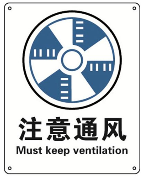 华润涂料：夏季涂装施工宝典