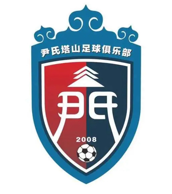 尹氏塔山足球队荣获2020年渝乐赛（凡尔赛）冠军