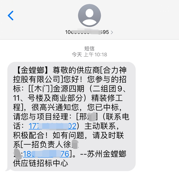 合力门业：攀登不止、突破极限，2021年我们来了！