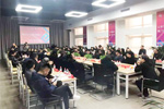 重庆举行木门行业“零度门”交流会