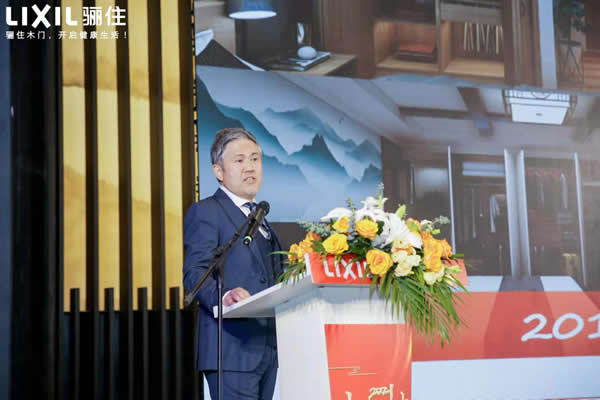 “牛”转乾坤，2021骊住通世泰全国经销商大会圆满落幕！