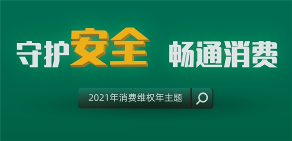 金骑士T型木门丨匠心只为你的安心 品质不惧考验