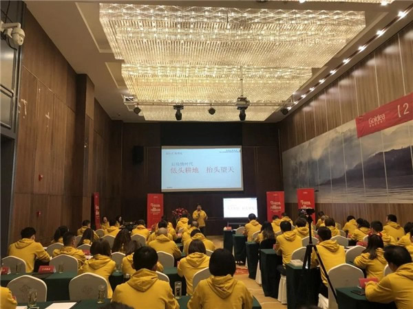 金迪木门2021经销商峰会圆满举行