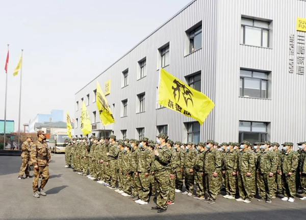 三峰家居举行2021年度军训活动