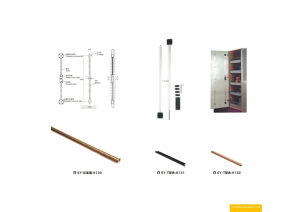 卡兰帝皇家木门：高端轻奢全屋定制