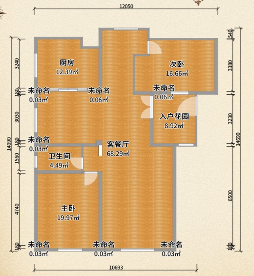 骊住全方位打造165m²现代简约风格，温馨又大气！