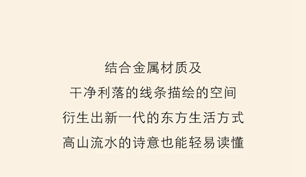 东威利济南专卖店鉴赏 延续经典