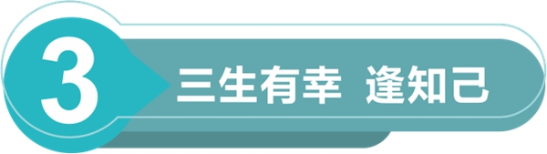 千川木门35周年庆给你惊喜