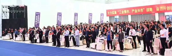 2021中国木门窗行业峰会 材源帝原木门再添佳绩