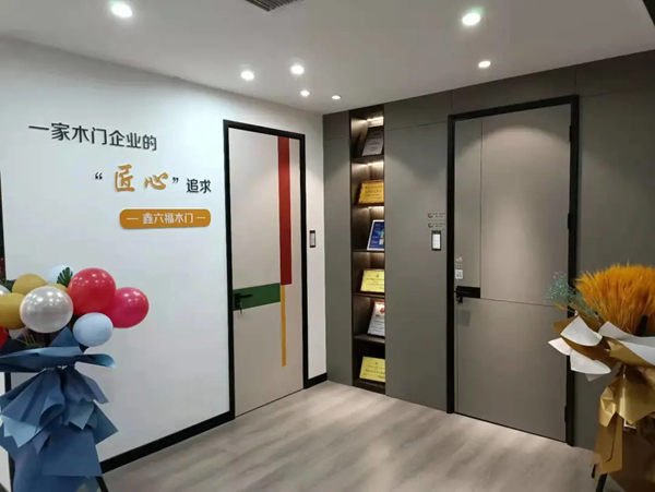 如火如荼▕ 鑫六福木门建店潮来袭