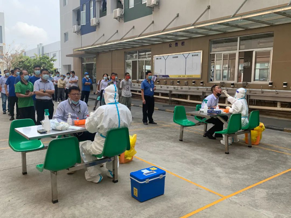 展辰新材：穿越风雨，我们重见“光明”