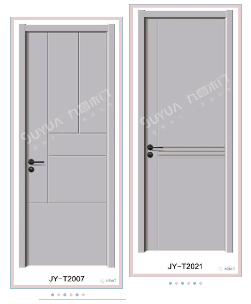 九圆木门 | 还不知道木门颜色怎么选，就看这一篇