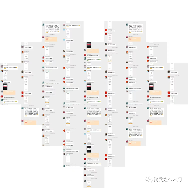 爱心传递，情暖寒冬—— 精武之帝为重病的经销商开展爱心捐款活动