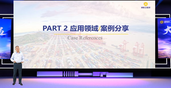 大趋势，新机遇 | 展辰工业漆首次线上招商推介会火爆收官！