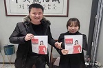 天大门业 | 签约喜报！恭贺天大木门成功入驻南京，预祝生意兴隆！