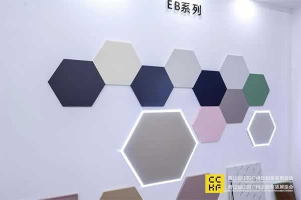 2023广州定制家居展