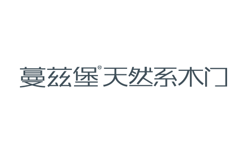 蔓兹堡门墙柜的加盟政策扶持大吗？蔓兹堡门墙柜加盟优势怎么样？