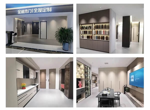 Goldea金迪| 2023全国终端新店态，魅力来袭！