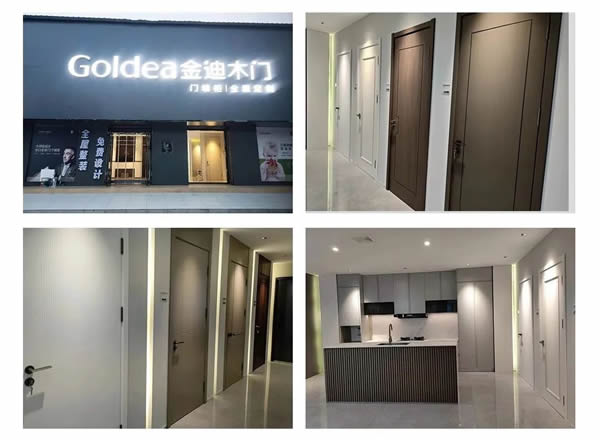 Goldea金迪| 2023全国终端新店态，魅力来袭！