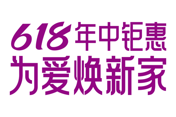 钜惠618| 美涂士终端门店捷报频传！