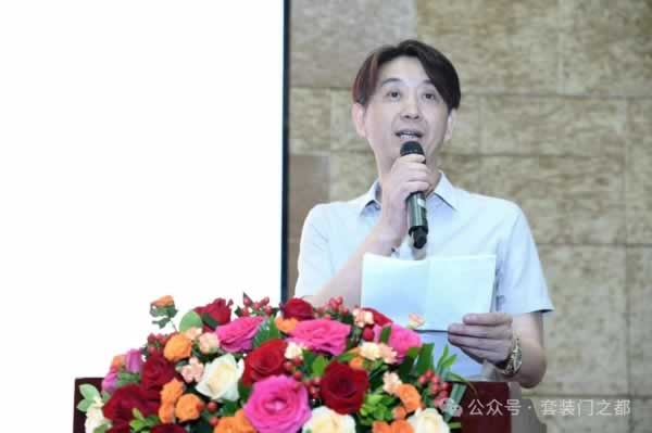 重庆市木业整装行业协会召开五届二次会员大会