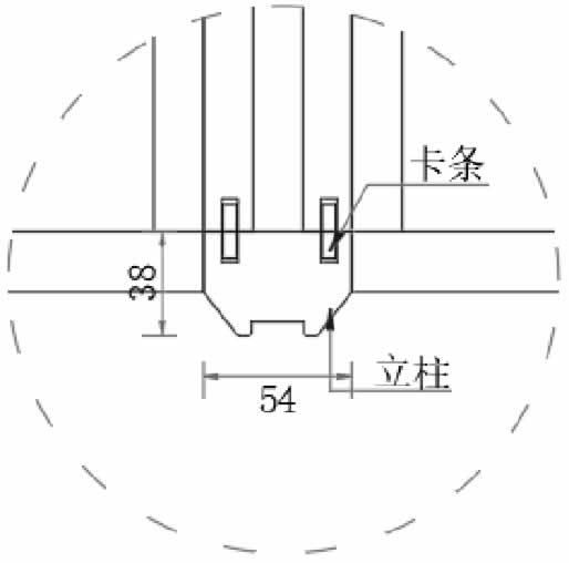 欧蒂尼家居