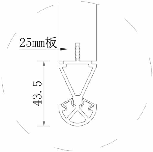 欧蒂尼家居