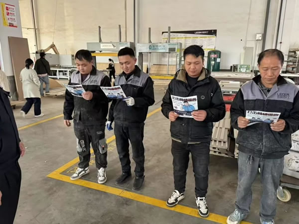 乐臣木门丨抵制网络谣言，共建平安武义！